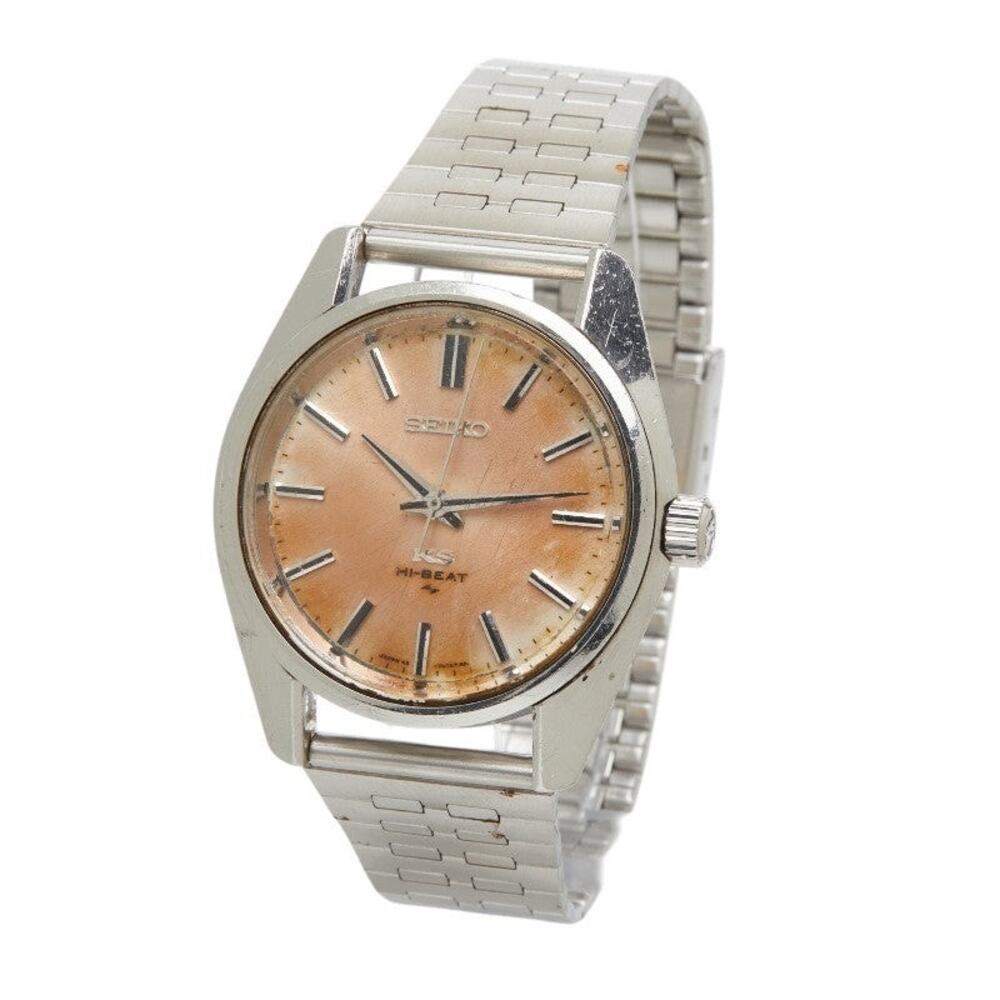 Seiko King Seiko KS Hi-Beat 45-7000 Stainless Steel Watch Silver